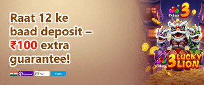 Mega Free Spins Extravaganza promotion