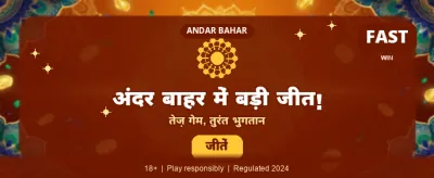 Join India's Premier Gaming Club